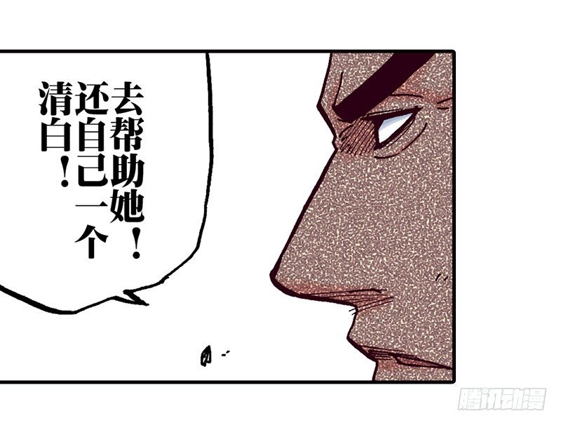 第44话15
