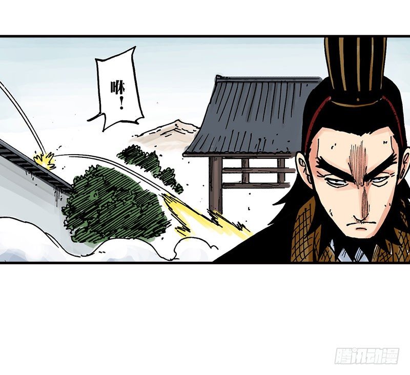 第44话18