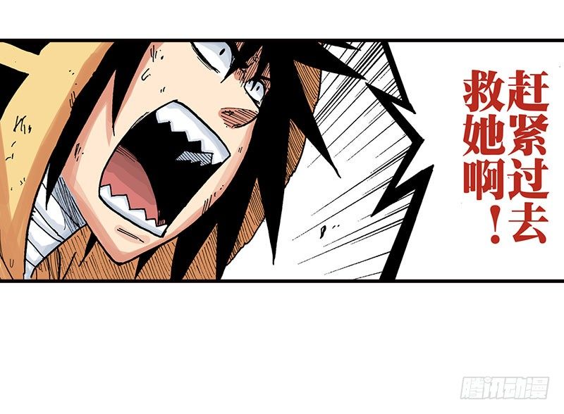 第43话8