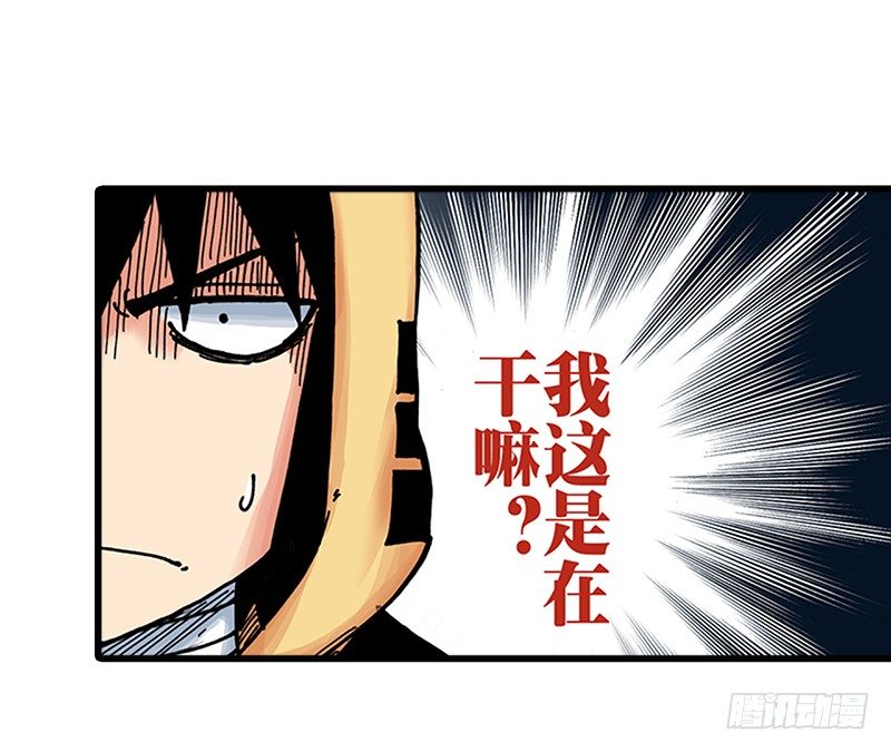 第31话20
