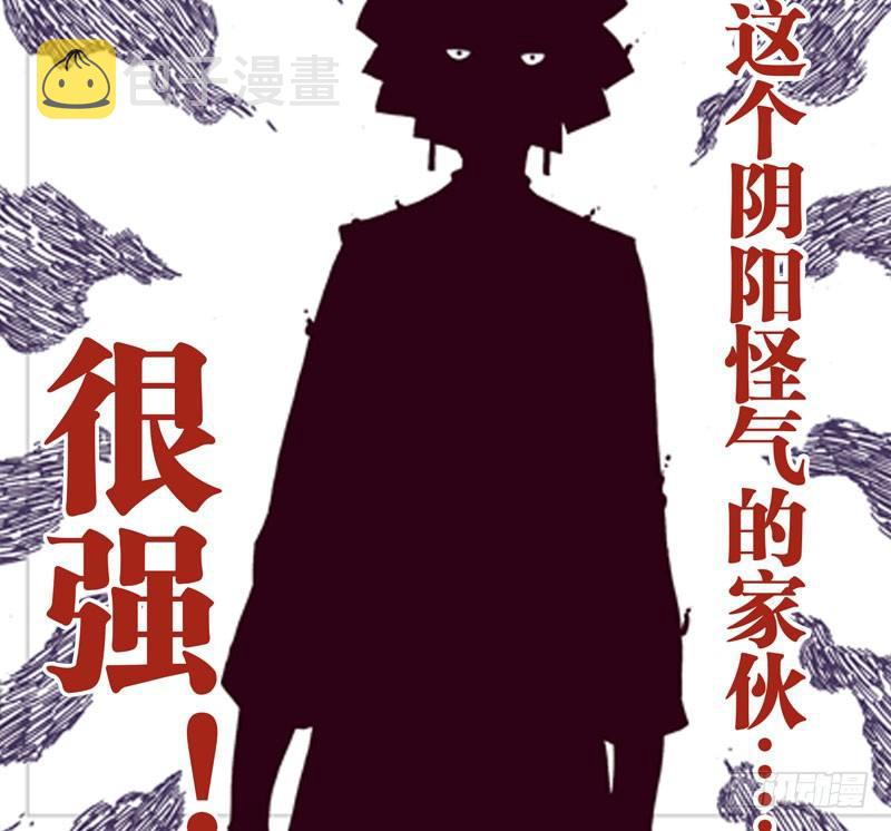 第35话27