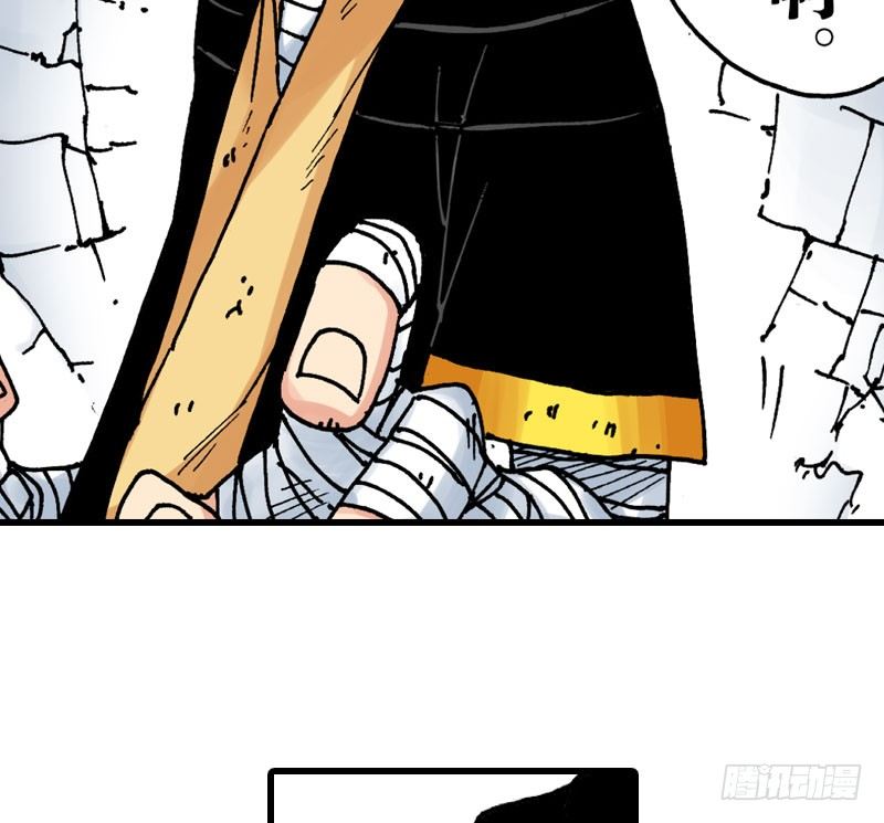 第35话39
