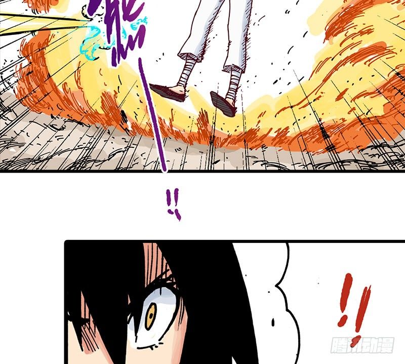 第38话1