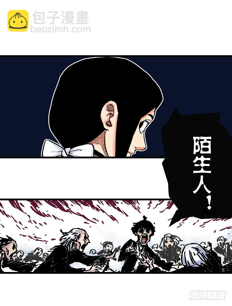 第19话10