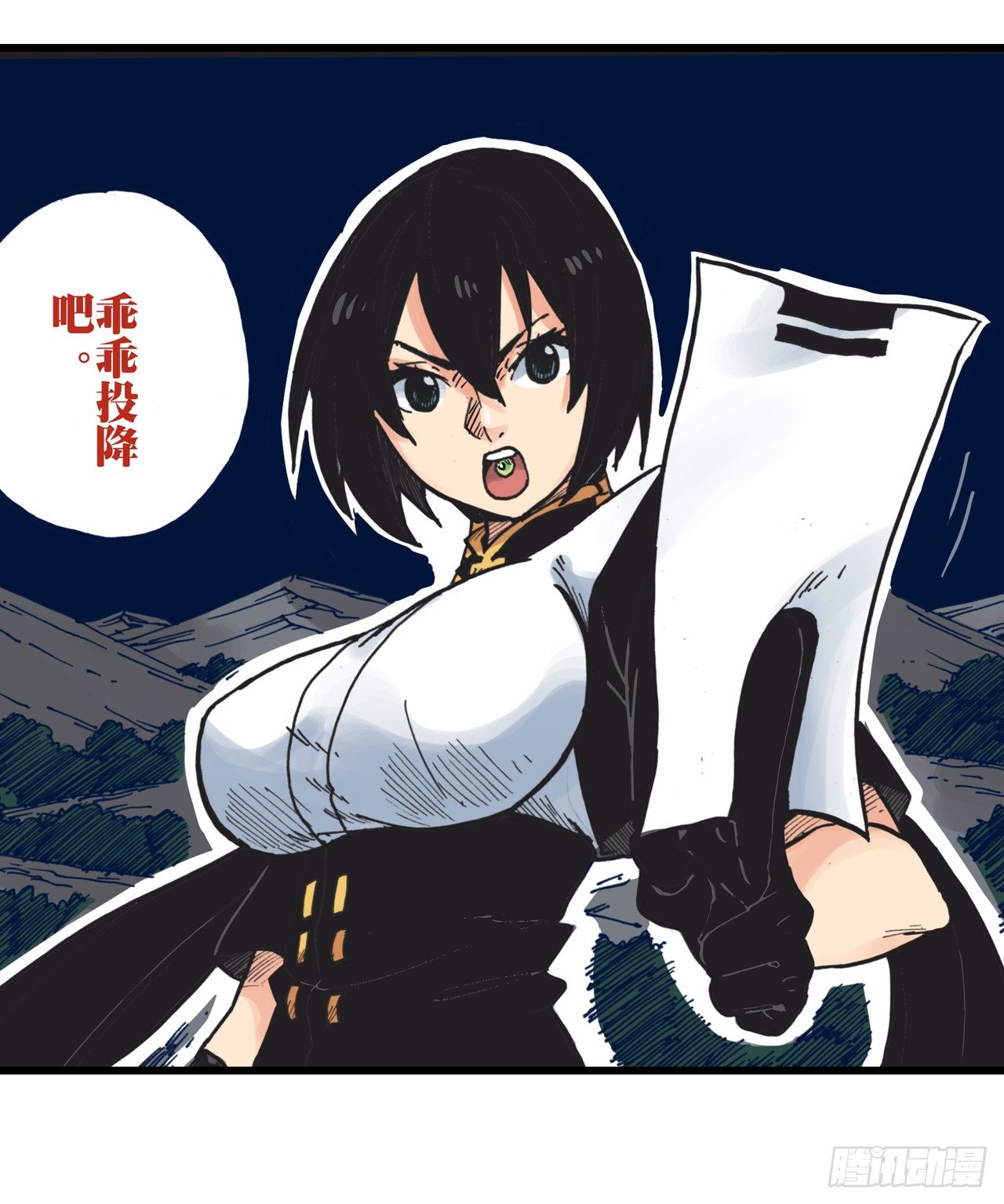 第4话37