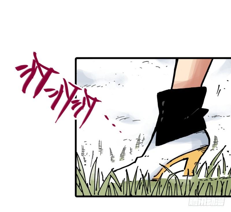 第14话0