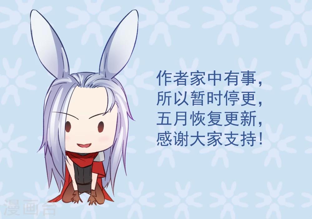 请假条0