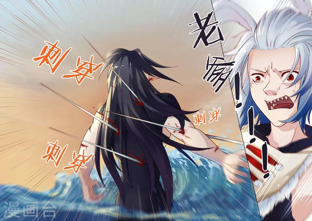 第1话1