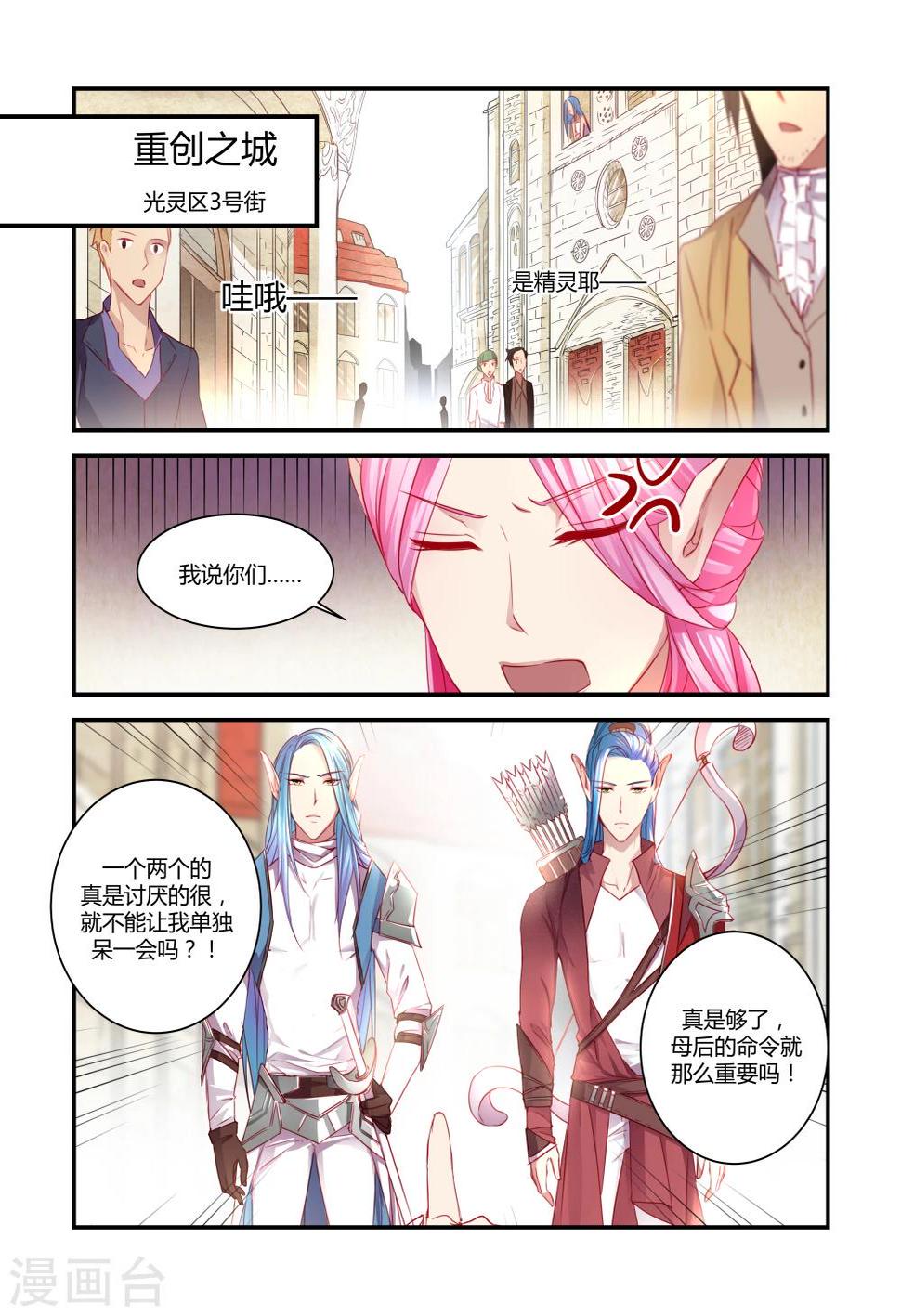 第27话0