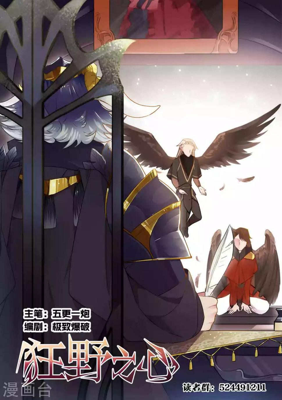 第41话0