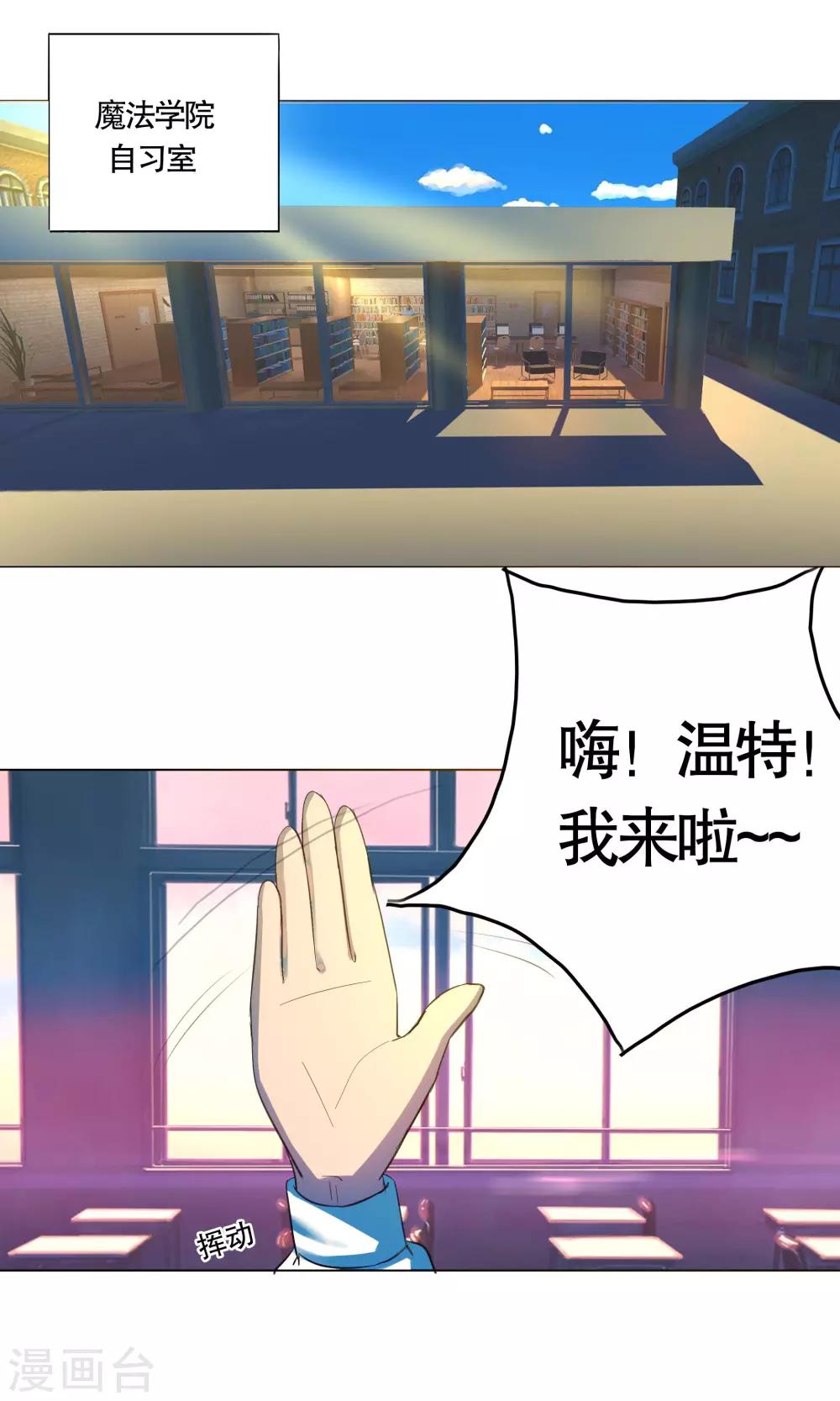 第27话0