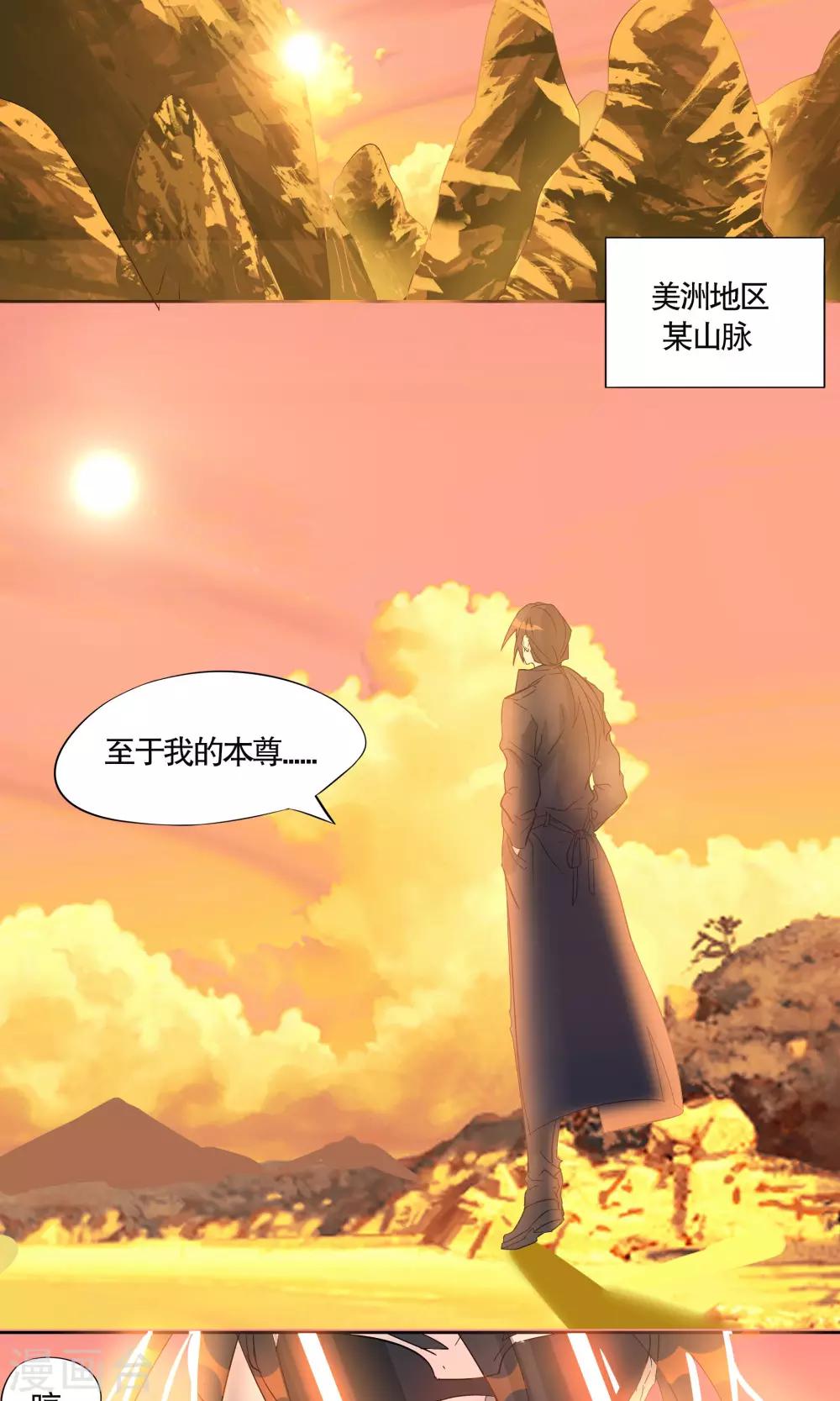 第17话0