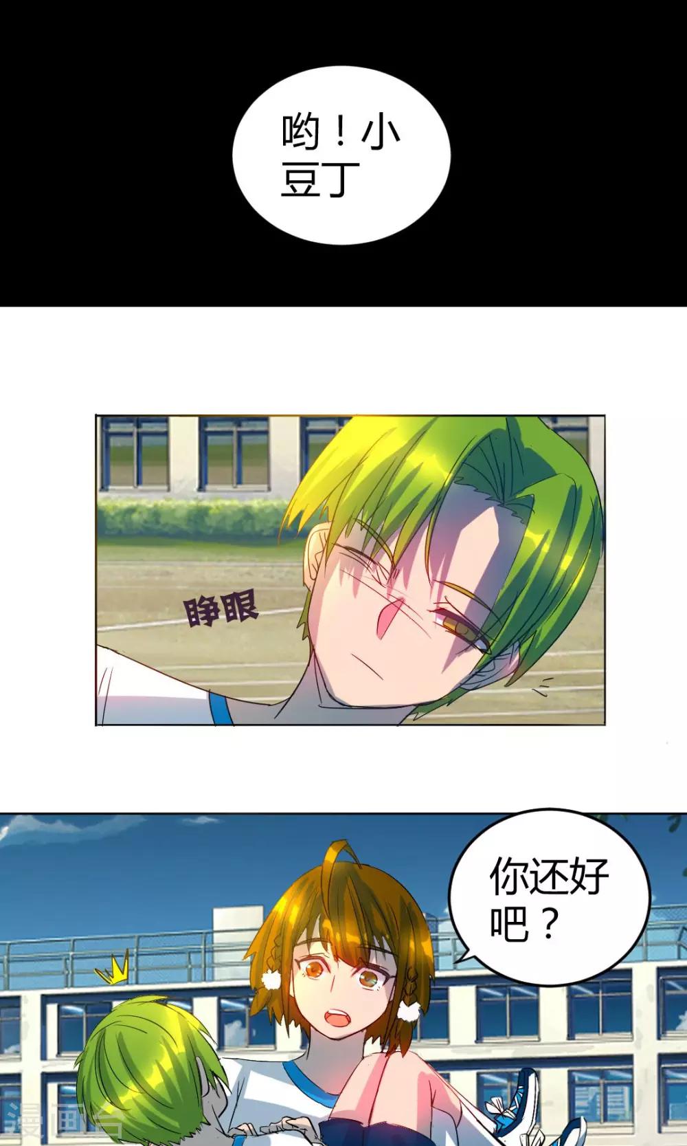 第22话0
