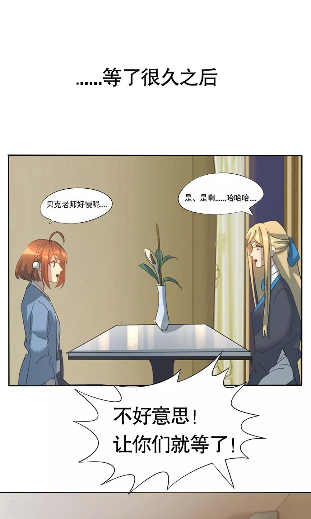 第13话0