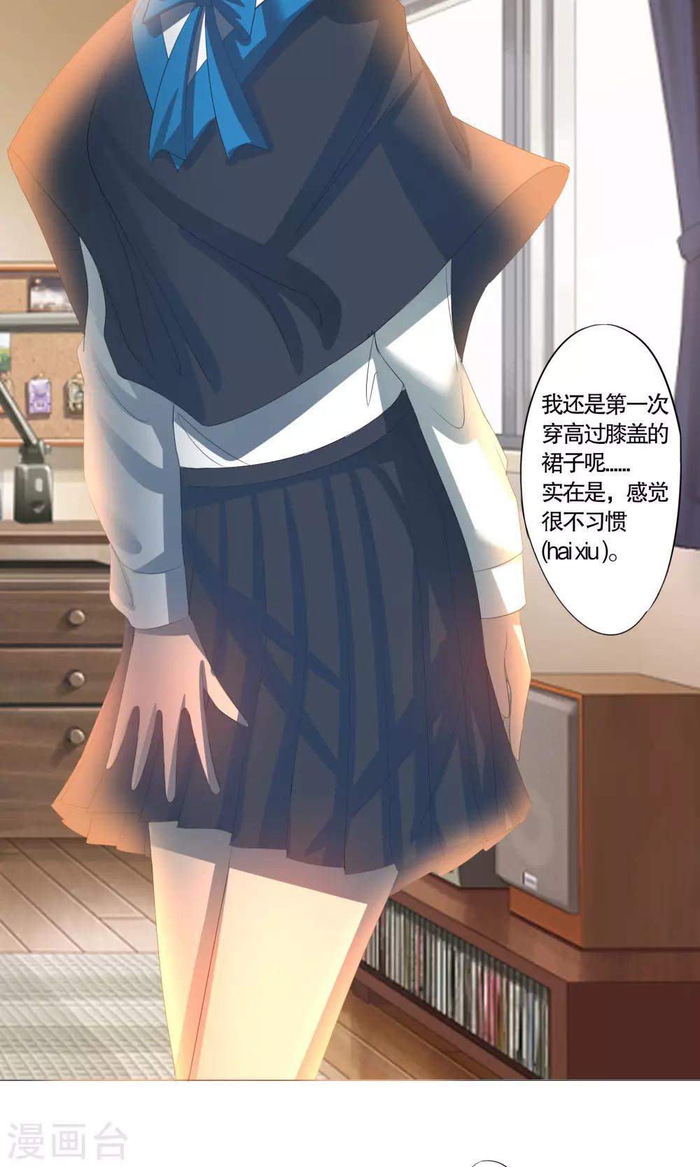 第15话2