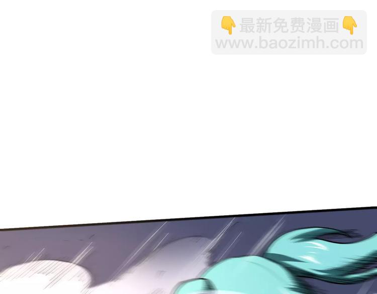 第6话 觉醒！战斗！55