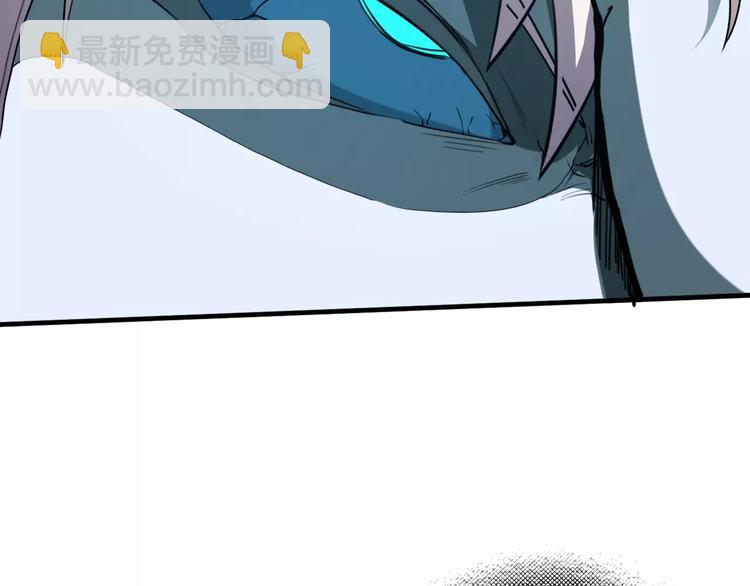 第6话 觉醒！战斗！25