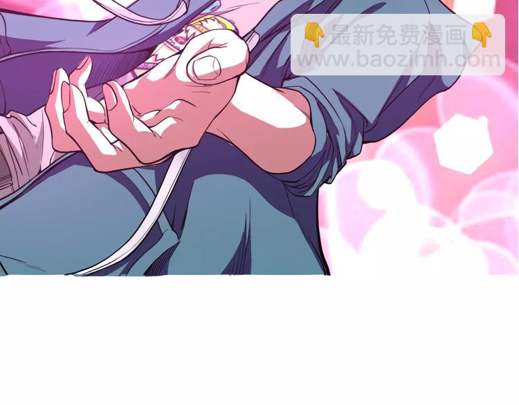 第1+2话 梦境怪物钻入现实161