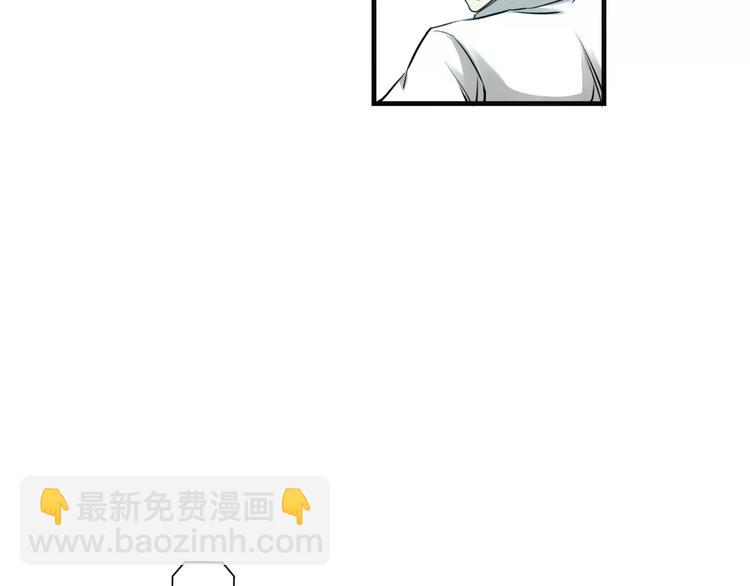 第1+2话 梦境怪物钻入现实67