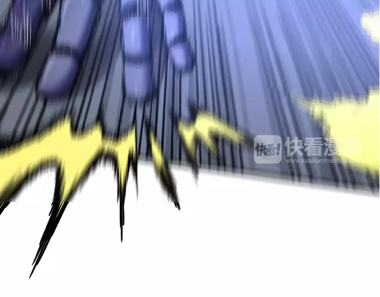 第3话 战斗打响42