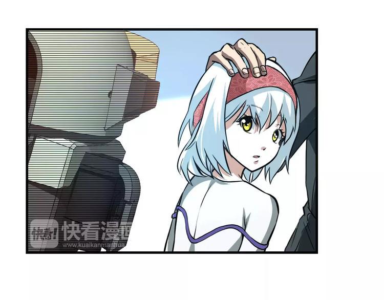 第11话 反击人类73