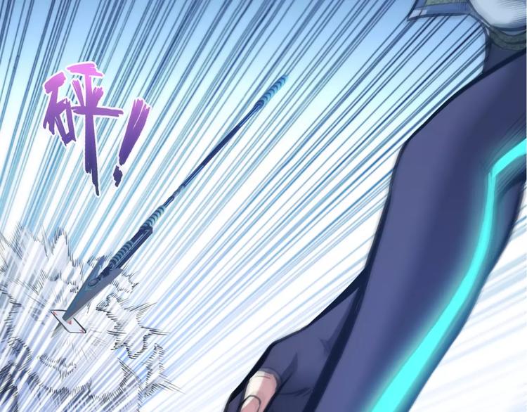 第5话 觉醒前夕49