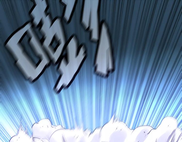 第3话 战斗打响62