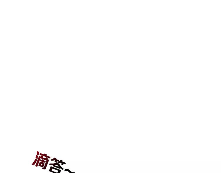 第5话 觉醒前夕95