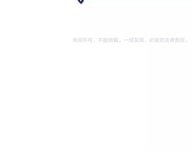 第4话 更强的对手137