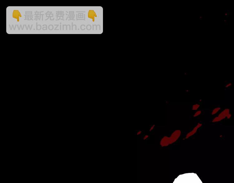 第1+2话 梦境怪物钻入现实279