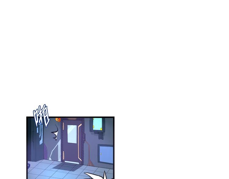 第8话 解剖？78