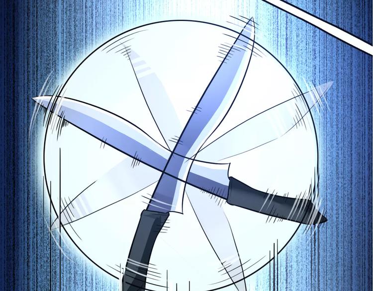 第4话 更强的对手35