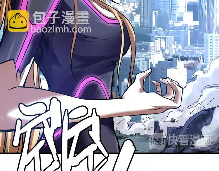 第11话 反击人类37