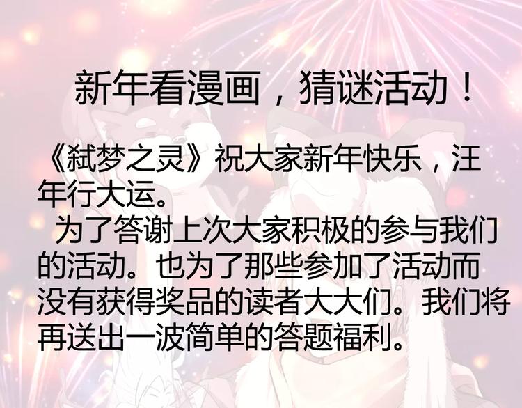 活动0