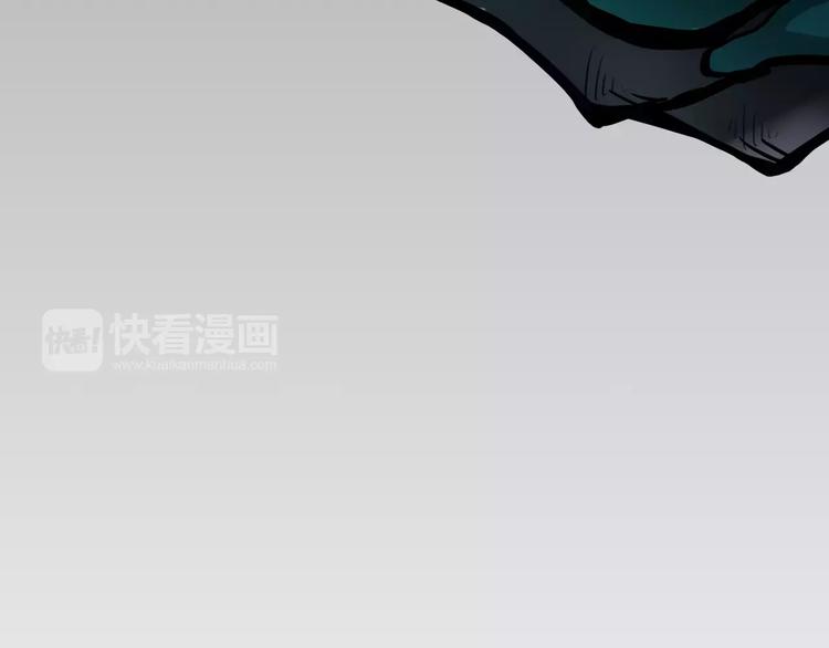 第6话 觉醒！战斗！15