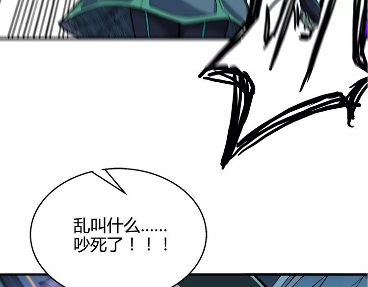 第9话 无主梦灵57