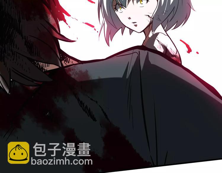 第11话 反击人类82