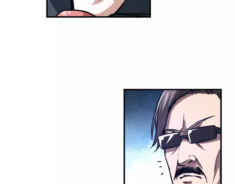 第11话 反击人类67
