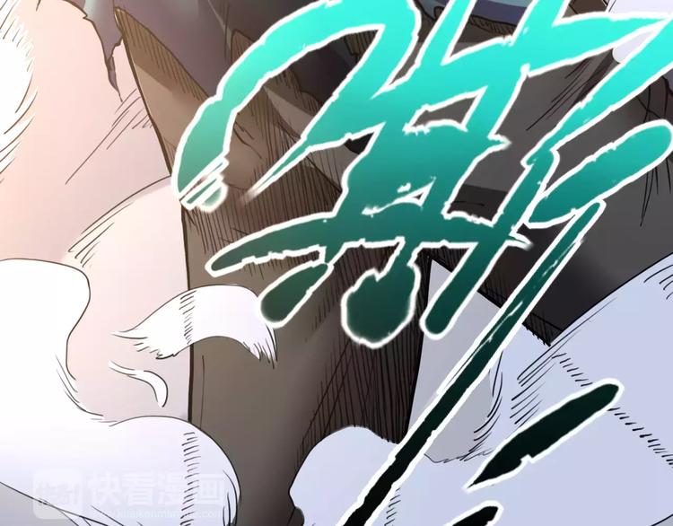 第6话 觉醒！战斗！63