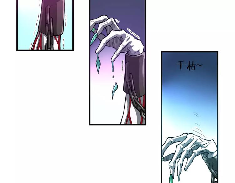第7话 谁敢对我妹妹下手33
