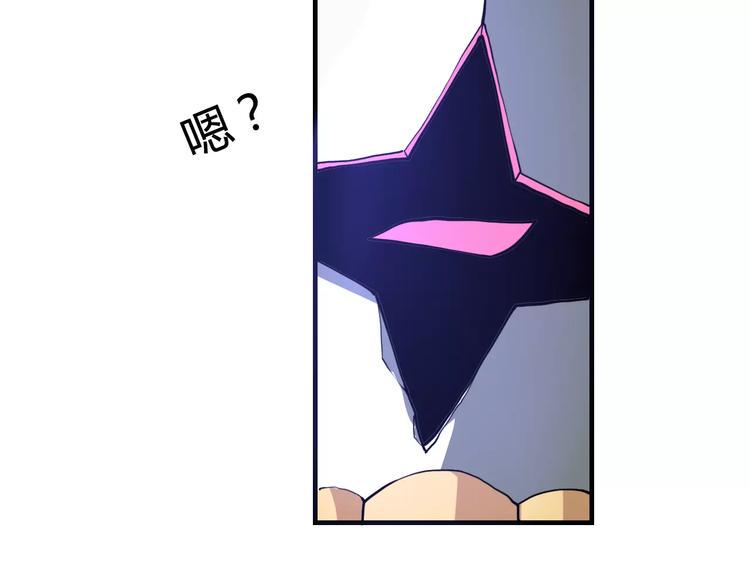 第7话 谁敢对我妹妹下手9