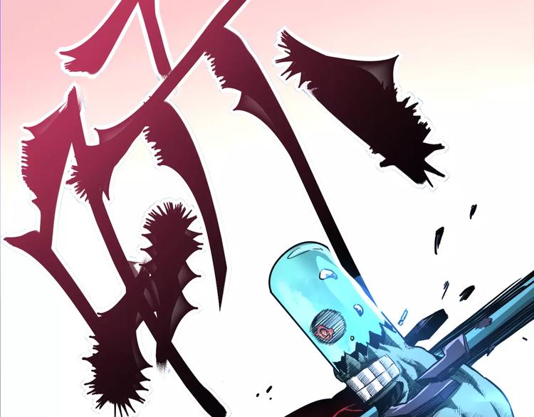 第3话 战斗打响90
