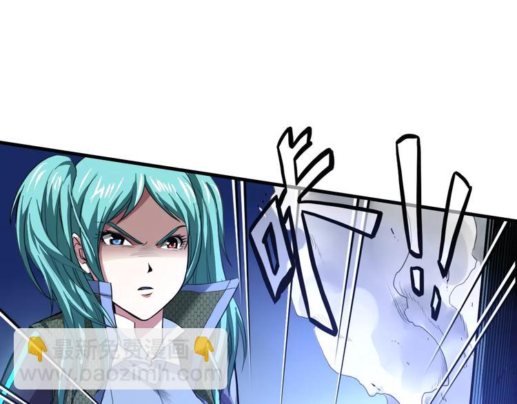 第4话 更强的对手27