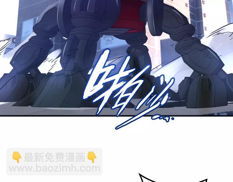第11话 反击人类58