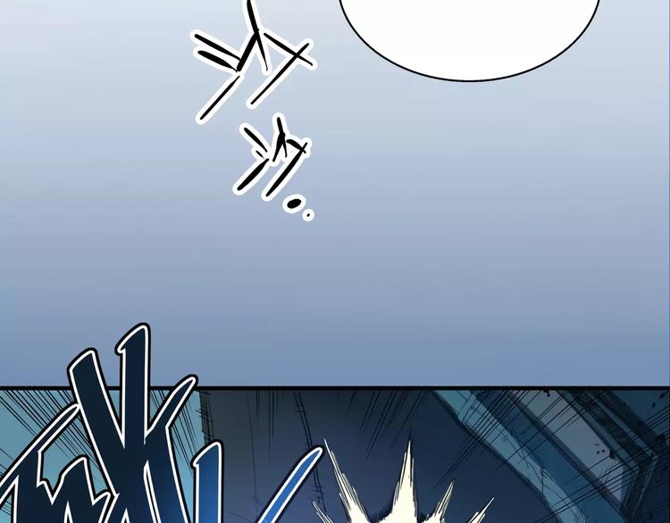 第1+2话 梦境怪物钻入现实275