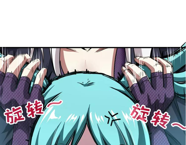 第4话 更强的对手12