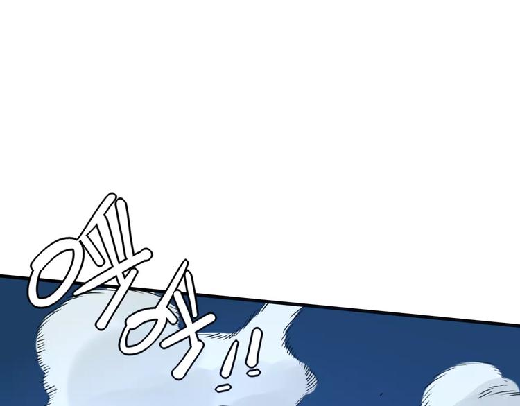 第4话 更强的对手122