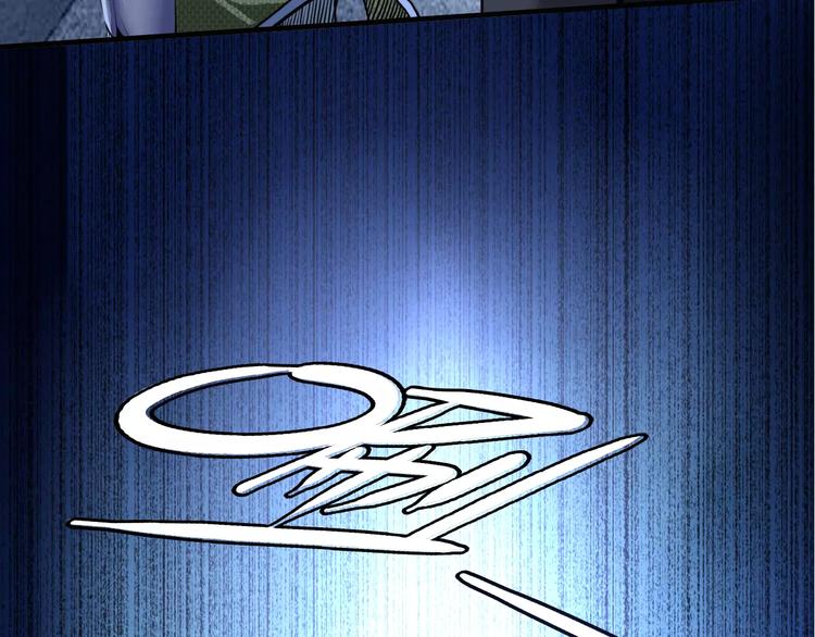 第4话 更强的对手34