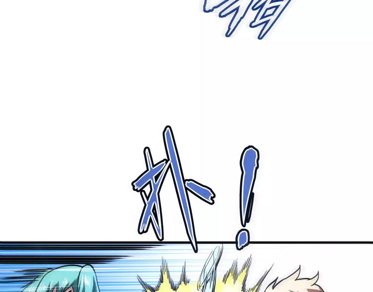 第4话 更强的对手64