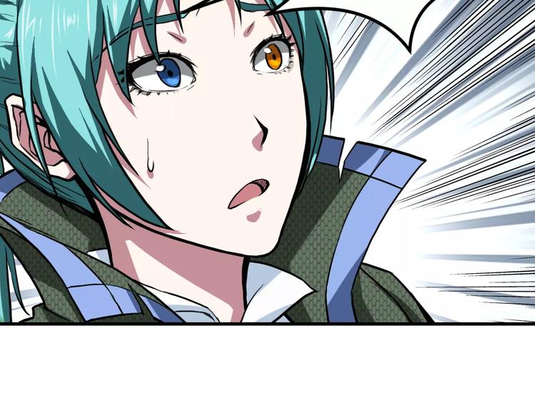 第9话 无主梦灵49